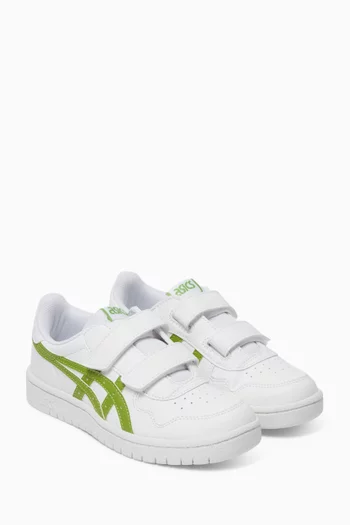 Japan S Grade School Sneakers