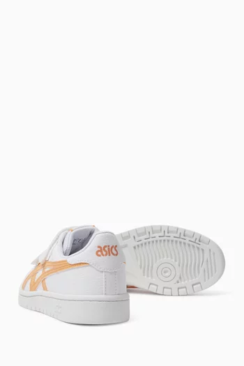 Japan S Grade School Sneakers