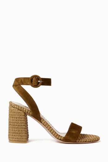 صندل لوانا يكعب 85 مم شمواه