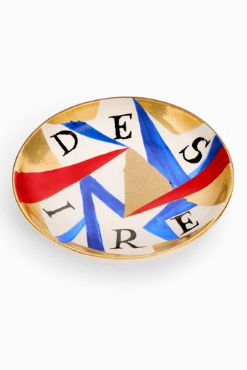 طبق بنقشة Desire لوبجيه × روان هوفمان
