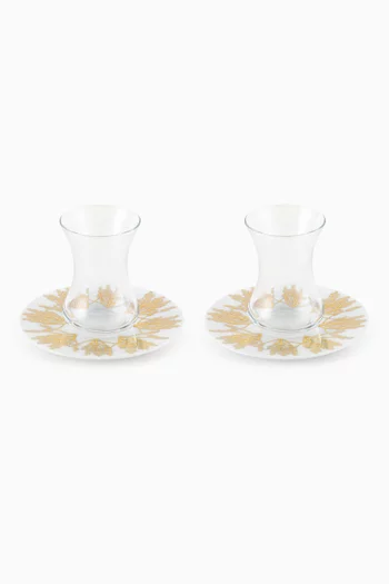 x Razan Alazzouni Eternal Fronds Tamrah Istikanah & Saucer, Set of 2