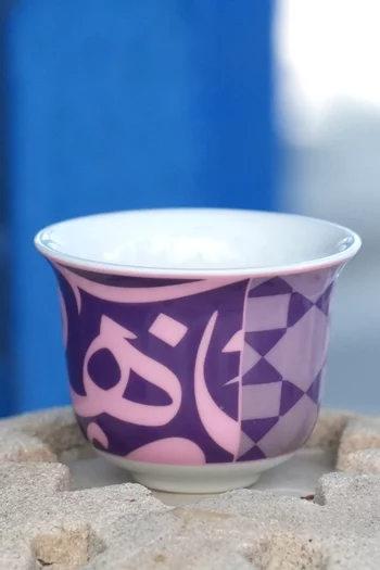 x Maison Mishmashi Bahja Arabic Coffee Cups, Set of 2