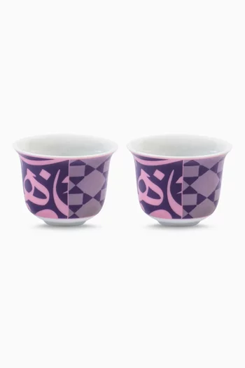 x Maison Mishmashi Bahja Arabic Coffee Cups, Set of 2