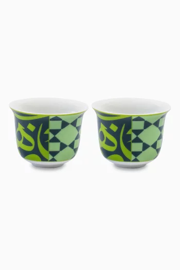 x Maison Mishmashi Bahja Arabic Coffee Cups, Set of 2