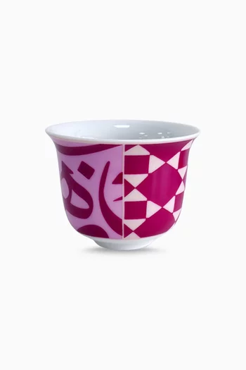 x Maison Mishmashi Bahja Arabic Coffee Cups, Set of 2