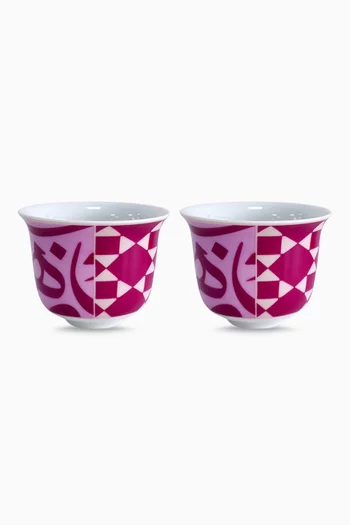 x Maison Mishmashi Bahja Arabic Coffee Cups, Set of 2