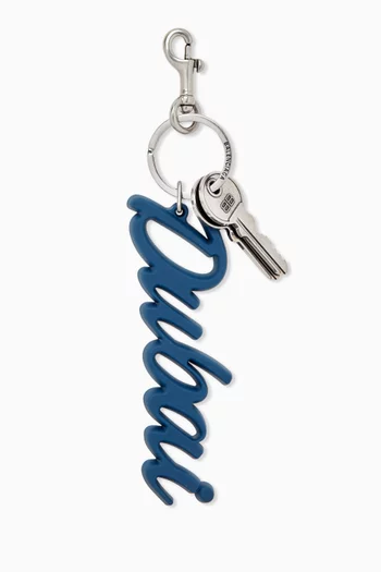 Dubai Keychain Charm in Metal