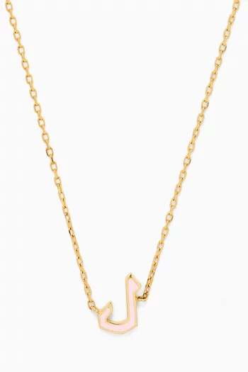 XS Oula Arabic Letter 'Seen' Enamel Pendant Necklace in 18kt Gold