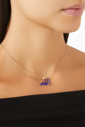 Oula 'Allah' Enamel & Diamond Pendant Necklace in 18kt Gold