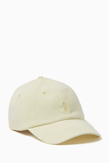 Logo-embroidered Baseball Cap in Canvas