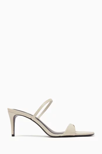 Strappy 75 Sandals in Leather