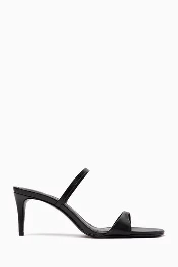 Strappy 75 Sandals in Leather