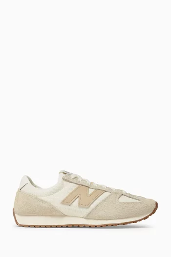 سنيكرز 471 شمواه وقماش شبكي