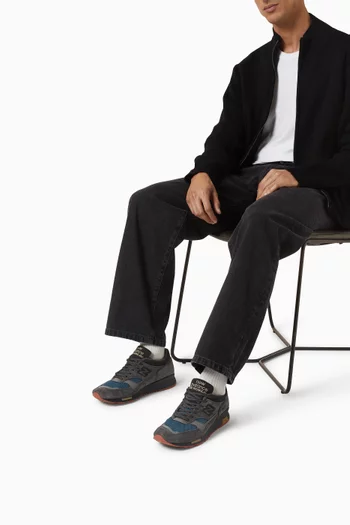 سنيكرز ميد إن يو كيه 1500