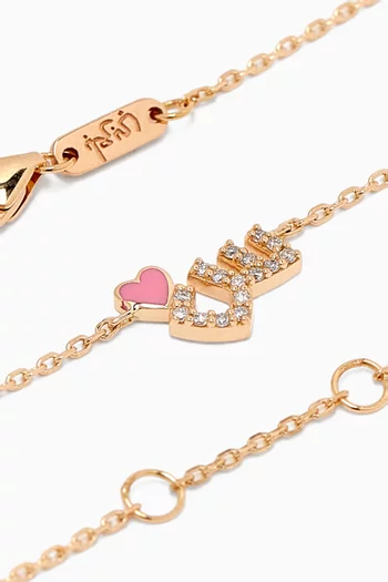 Tiny Bling Arabic Letter "Seen" Diamond Bracelet in 18kt Gold