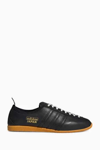 Japan Sneakers in Leather