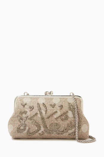 "Saada" Classic Clutch in Canvas