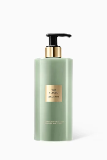 Prive The Yulong Body Lotion, 400ml