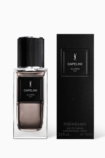 ماء عطر كيبلاين من مجموعة لافاستير دي بارفيوم، 75 ملل