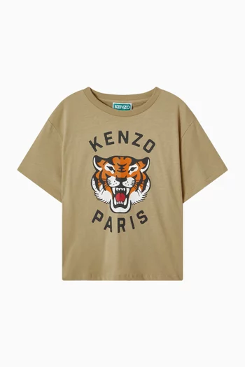 Tiger-print T-shirt in Cotton