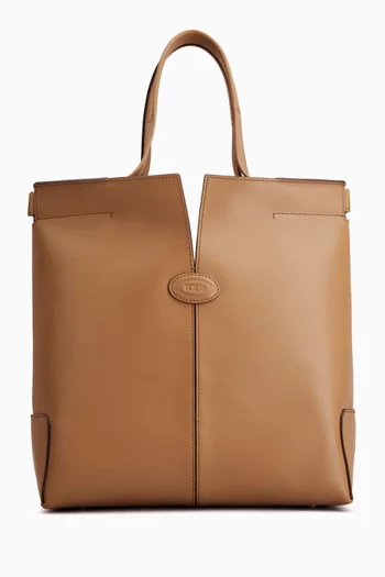 Small Di Folio Tote Bag in Leather