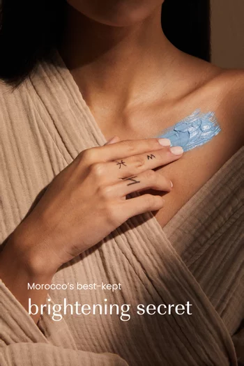 مجموعة روتين النيلة الزرقاء لتفتيح الجسم، توفير 20%