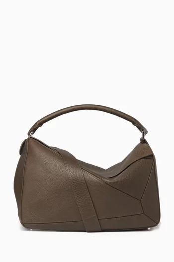 Large Featherlight Puzzle Bag in Nappa Lambskin