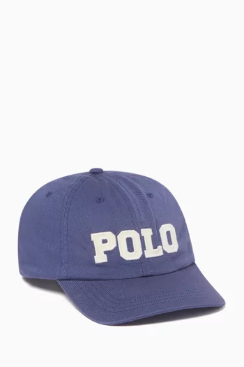 Logo Ball Cap in Cotton-twill