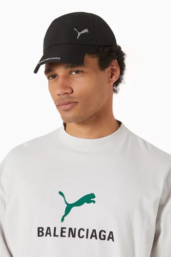 x Puma Cap in Technical Polyester