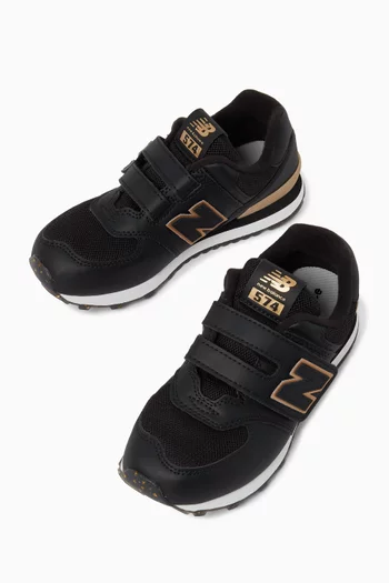 سنيكرز 574 قماش شبكي وجلد