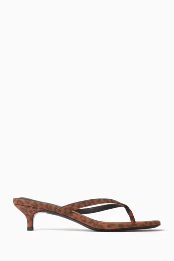 Lara 35 Slipper Mules in Leopard-print Satin
