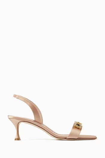 صندل كوبيسان بكعب 50 مم ستان