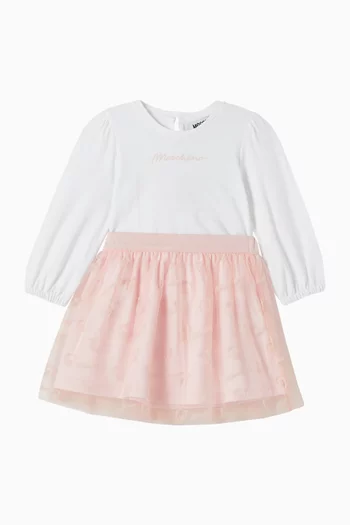 Logo Co-ord Set
