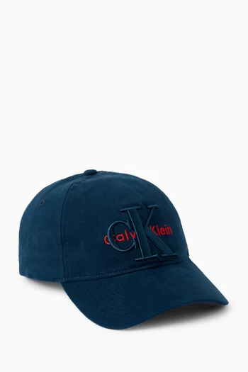 Layered Monogram Logo Graphic Baseball Cap in Cotton
