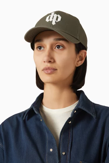 Logo Embroidered Baseball Cap in Cotton