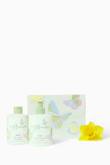 مجموعة هدايا مستلزمات أساسية للأطفال