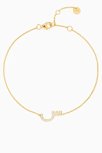 Arabic "S" Letter Bracelet with Diamond in 18kt Yellow Gold