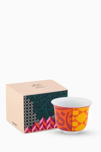 Bahja Arabic Coffee Cup in Porcelain