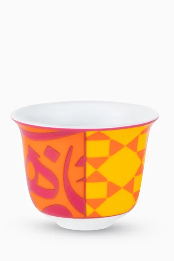 Bahja Arabic Coffee Cup in Porcelain