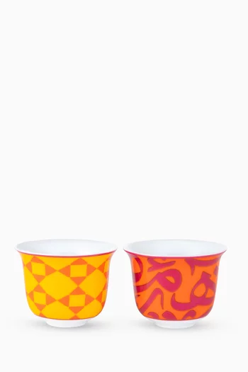 Bahja Arabic Coffee Cups in Porcelain, Set of 2