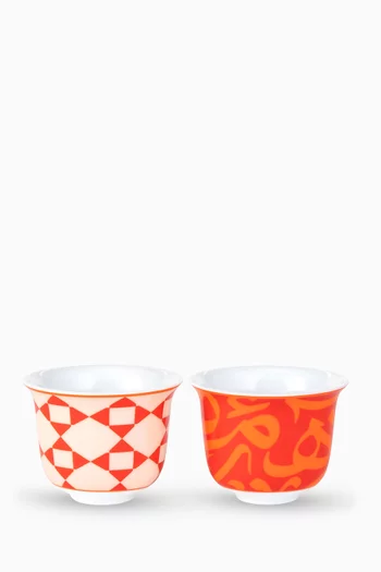 Bahja Arabic Coffee Cups in Porcelain, Set of 2