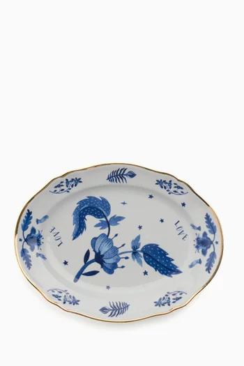 طبق مارينو بيضاوي بورسلين