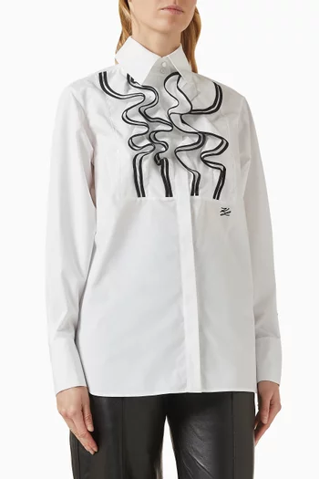 قميص بصدرية بكشكش قطن بوبلين