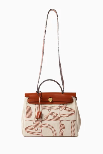 Unused Herbag Zip 31 Bag in Canvas & Leather