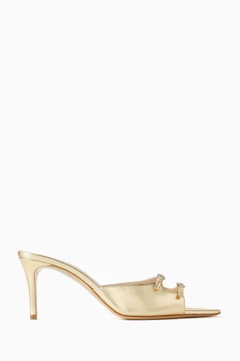 حذاء كارول مفتوح من الخلف بكعب 75 مم جلد لامع