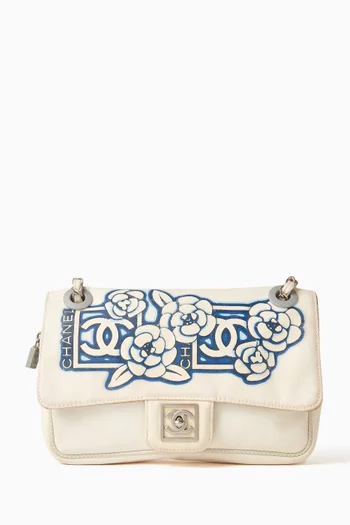 2005 Sports Camelia Flap Bag in Nylon