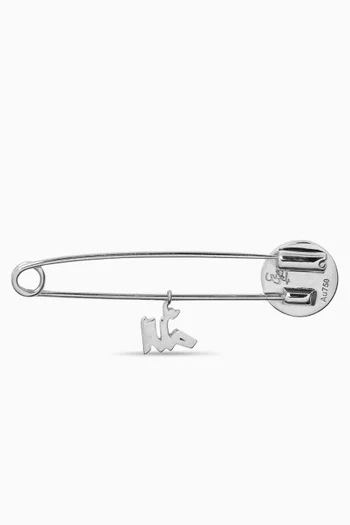 بروش للأطفال تايني بلينغ ذهب أبيض عيار 18