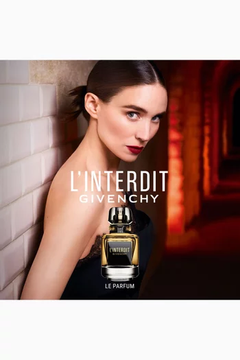 عطر لانتيردي، 80 ملل