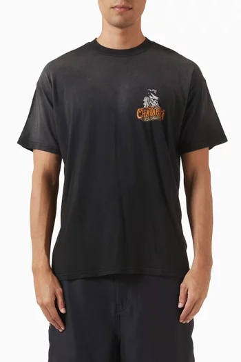 تي شيرت شافاريا بوميد قطن