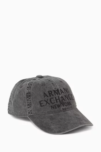 Logo Embroidered Cap in Denim